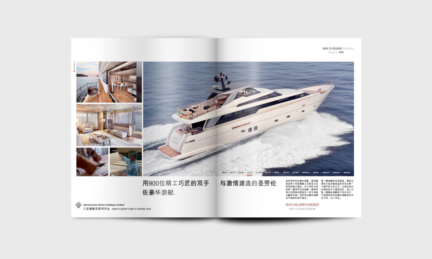 https://kubelibre.com/uploads/Slider-work-tutti-clienti/sanlorenzo-yacht-made-to-measure-yacht-since-1958-3.jpg