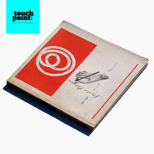 Studio Boggeri, ovvero l'ombelico della grafica italiana nel mondo.